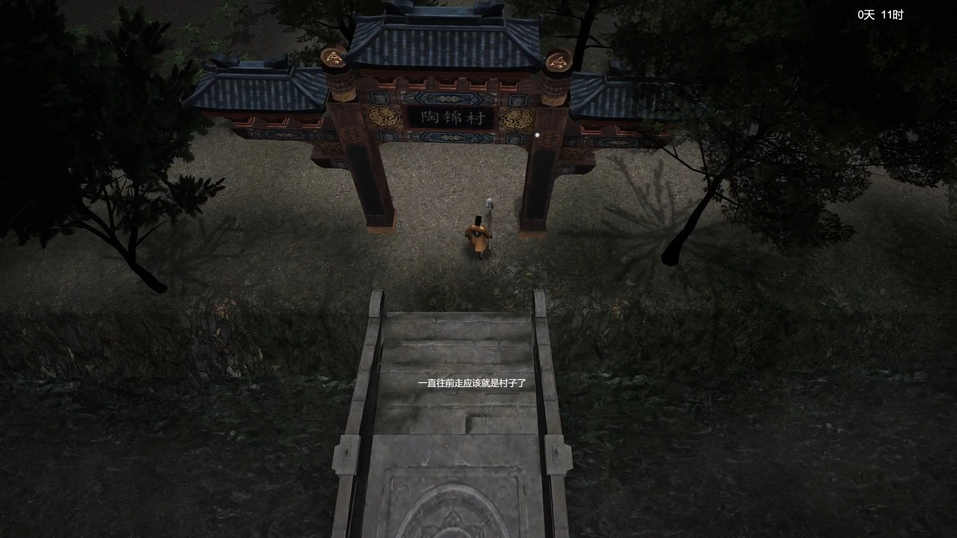 Скриншот Zhenxie (Чжэньсе)